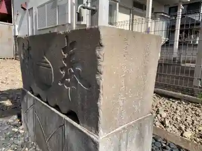 豊川稲荷(千葉県)