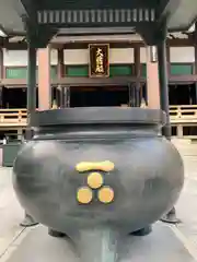 太融寺(大阪府)