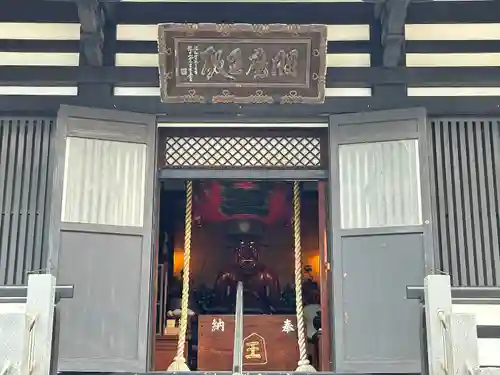 上品寺(東京都)