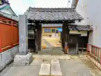 四門寺の山門・神門