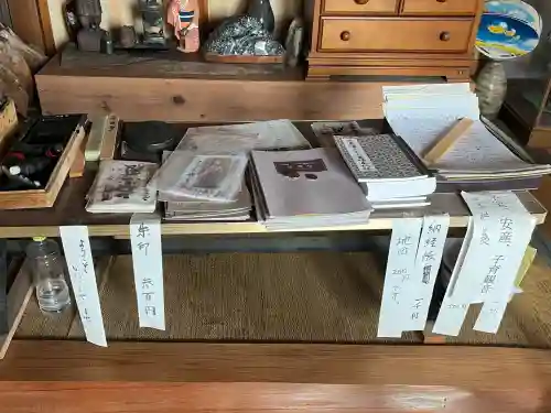 善南寺(岐阜県)