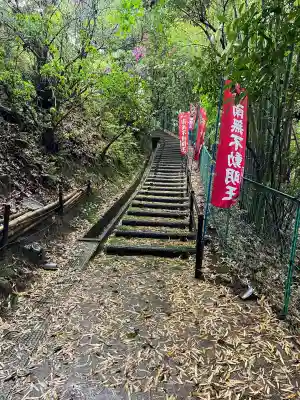 蓮華寺の{uncategorized: "未分類", other: "その他", undefined: "問題あり", building: "その他建物", grave: "お墓", sacred_gate: "鳥居", guardian: "狛犬", statue: "像", buddha: "仏像", history: "歴史", nature: "自然", garden: "庭園", animal: "動物", pagoda: "塔", temizu: "手水舎", mountain_gate: "山門・神門", sanctuary: "本殿・本堂", subordinate: "末社・摂社", art: "芸術", scenery: "景色", jizo: "地蔵", ema: "絵馬", goshuin: "御朱印", omikuji: "おみくじ", items: "授与品その他", amulet: "お守り", goshuincho: "御朱印帳", eats: "食事", festival: "お祭り", votive_dance: "神楽", shichigosan: "七五三参", wedding: "結婚式", experience: "体験その他", initially: "初詣", around: "周辺", anti_infection: "感染症対策"}
