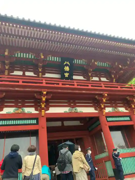 鶴岡八幡宮の山門・神門