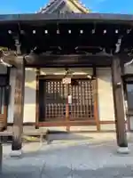 地蔵院の本殿・本堂