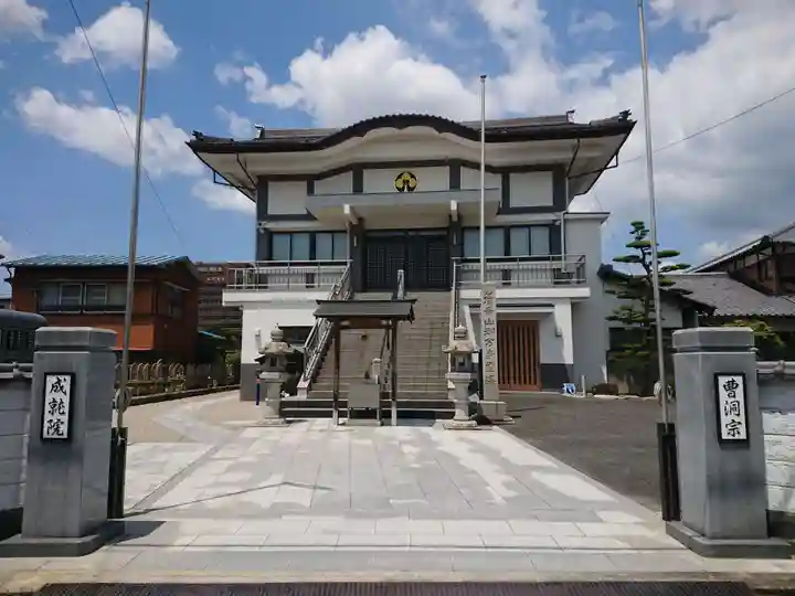 成就院の本殿・本堂