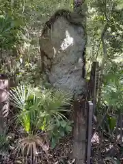 十二天神社の建物その他