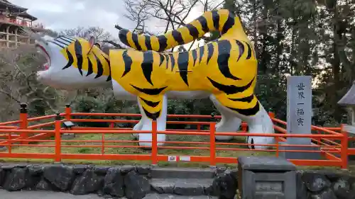 朝護孫子寺の{uncategorized: "未分類", other: "その他", undefined: "問題あり", building: "その他建物", grave: "お墓", sacred_gate: "鳥居", guardian: "狛犬", statue: "像", buddha: "仏像", history: "歴史", nature: "自然", garden: "庭園", animal: "動物", pagoda: "塔", temizu: "手水舎", mountain_gate: "山門・神門", sanctuary: "本殿・本堂", subordinate: "末社・摂社", art: "芸術", scenery: "景色", jizo: "地蔵", ema: "絵馬", goshuin: "御朱印", omikuji: "おみくじ", items: "授与品その他", amulet: "お守り", goshuincho: "御朱印帳", eats: "食事", festival: "お祭り", votive_dance: "神楽", shichigosan: "七五三参", wedding: "結婚式", experience: "体験その他", initially: "初詣", around: "周辺", anti_infection: "感染症対策"}