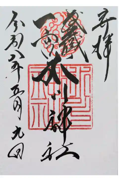 500円