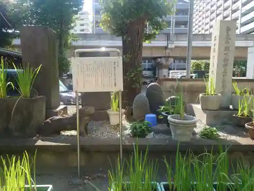 磐井神社(東京都)