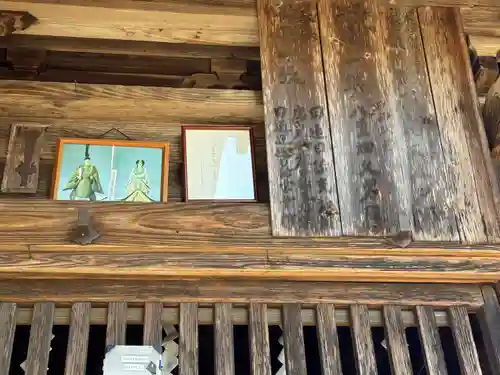 五郎沼薬師神社(岩手県)