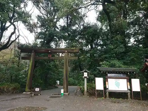 明治神宮(東京都)