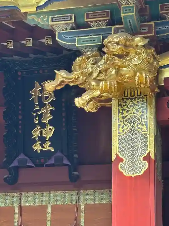 根津神社(東京都)