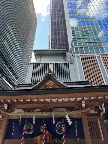 福徳神社（芽吹稲荷）(東京都)
