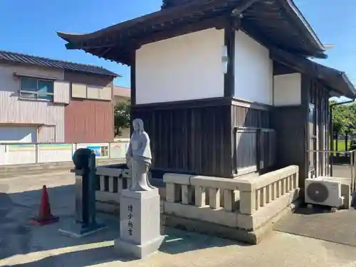 天塚堂(徳島県)