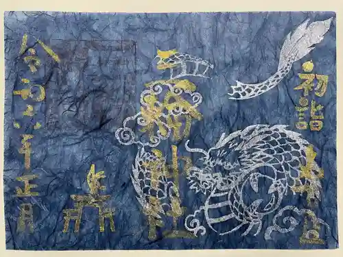 三輪神社(愛知県)