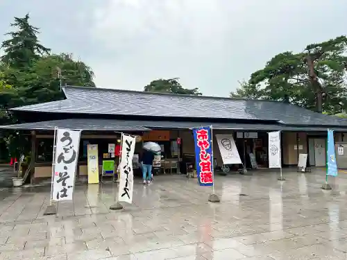 盛岡八幡宮の食事