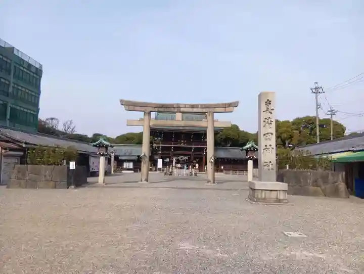 真清田神社(愛知県)