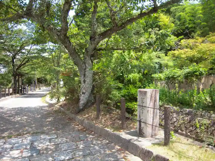 熊野若王子神社のその他建物