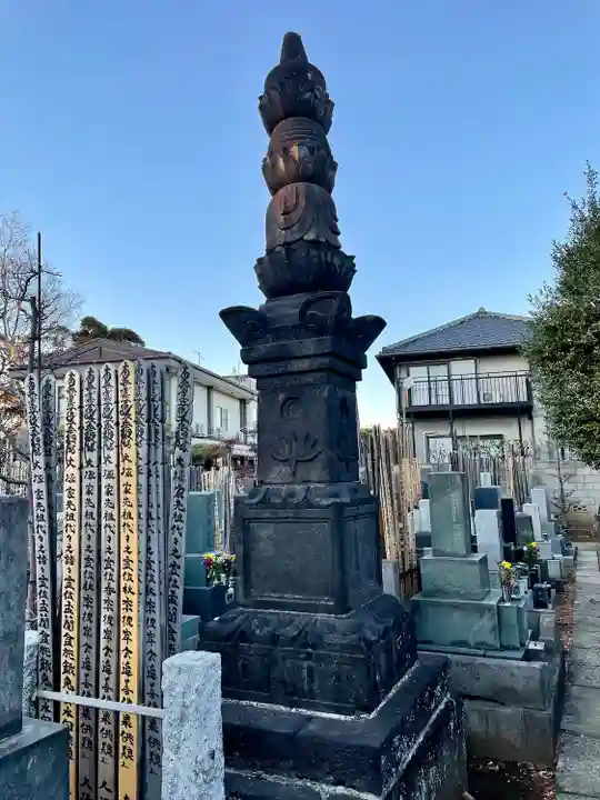 安立寺(東京都)