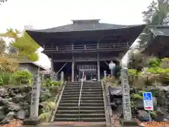 高蔵寺(千葉県)