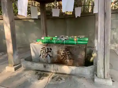 鷲尾愛宕神社の手水舎