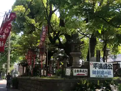 若一神社(京都府)