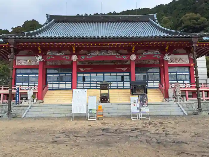 総本山　本福寺の本殿