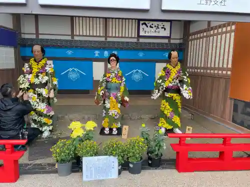 湯島天満宮(東京都)