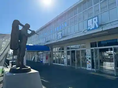 熊野本宮大社(和歌山県)