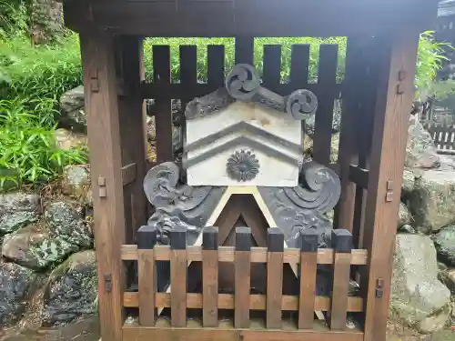 日牟禮八幡宮(滋賀県)