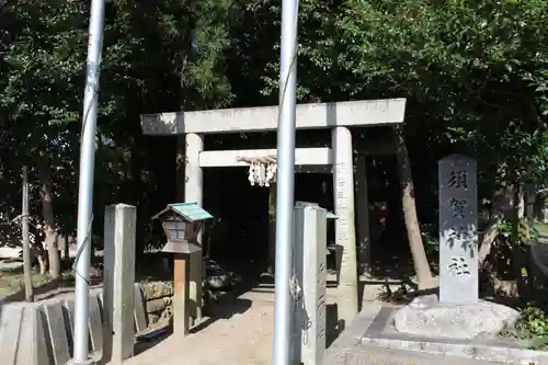 須賀神社の鳥居