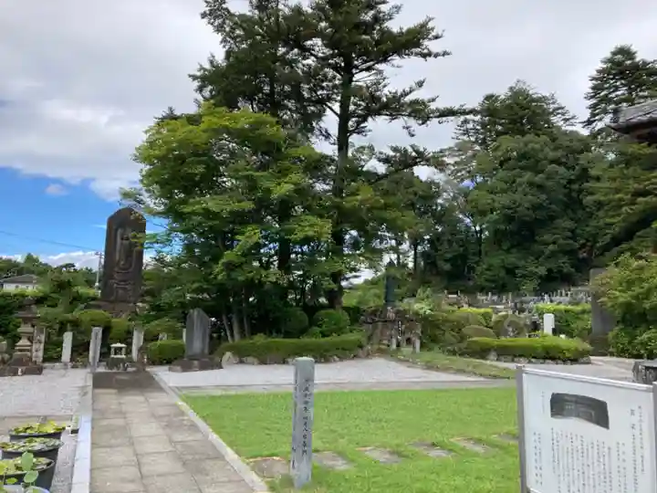 廣見寺(埼玉県)
