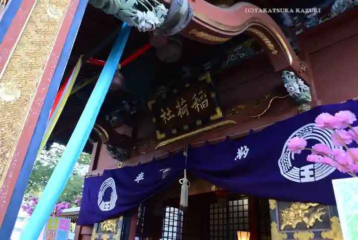 王子稲荷神社(東京都)