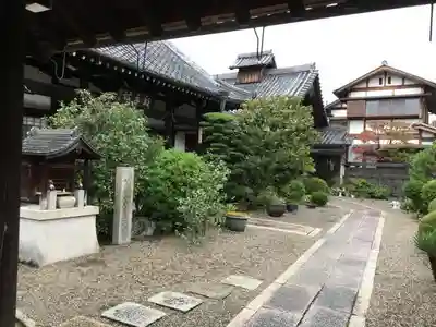 正定院のその他建物