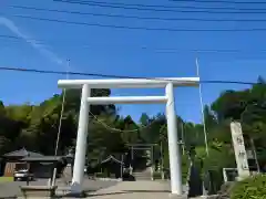 常陸二ノ宮　静神社の鳥居