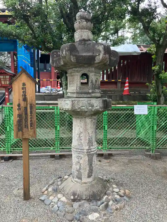 世良田東照宮(群馬県)