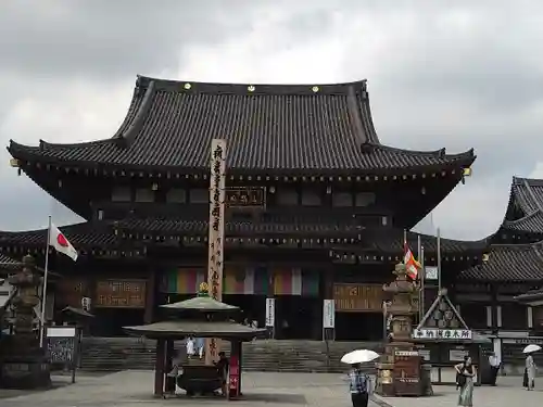 川崎大師（平間寺）(神奈川県)
