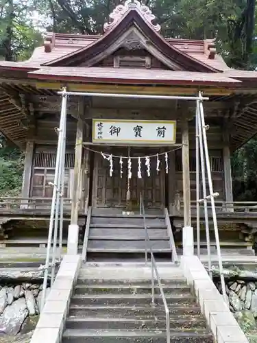 姥宮神社の本殿