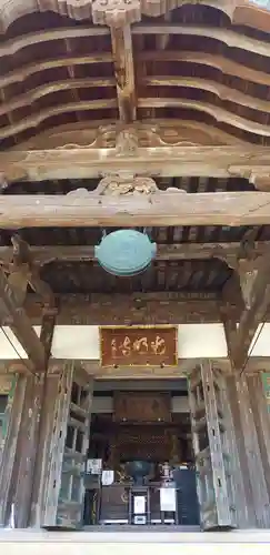 光明寺のその他建物