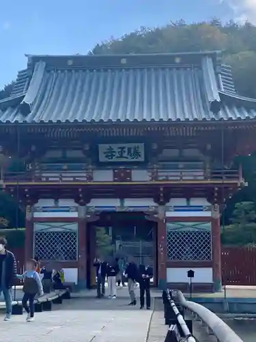 勝尾寺の山門・神門