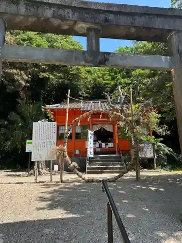野島神社(宮崎県)