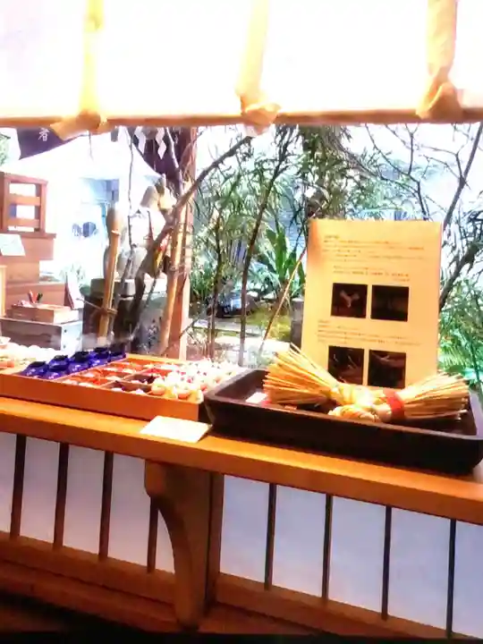 五十稲荷神社(栄寿稲荷神社)(東京都)