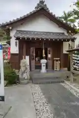 長心寺の末社