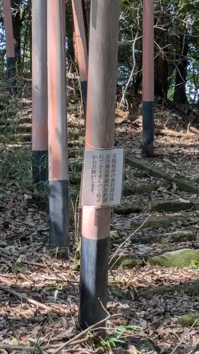 早尾神社(滋賀県)