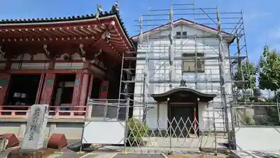 津観音(三重県)