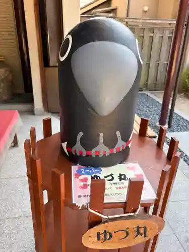 弓弦羽神社(兵庫県)