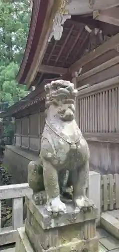 彌彦神社の狛犬