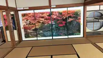 慈恩護国禅寺の{uncategorized: "未分類", other: "その他", undefined: "問題あり", building: "その他建物", grave: "お墓", sacred_gate: "鳥居", guardian: "狛犬", statue: "像", buddha: "仏像", history: "歴史", nature: "自然", garden: "庭園", animal: "動物", pagoda: "塔", temizu: "手水舎", mountain_gate: "山門・神門", sanctuary: "本殿・本堂", subordinate: "末社・摂社", art: "芸術", scenery: "景色", jizo: "地蔵", ema: "絵馬", goshuin: "御朱印", omikuji: "おみくじ", items: "授与品その他", amulet: "お守り", goshuincho: "御朱印帳", eats: "食事", festival: "お祭り", votive_dance: "神楽", shichigosan: "七五三参", wedding: "結婚式", experience: "体験その他", initially: "初詣", around: "周辺", anti_infection: "感染症対策"}
