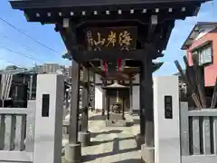 円蔵院(千葉県)