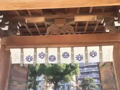 四天王寺の山門・神門